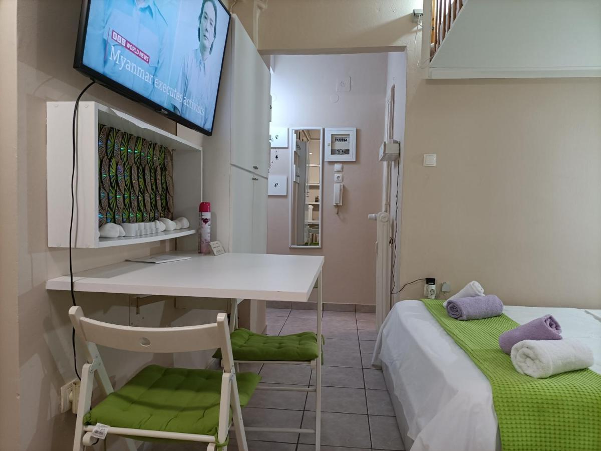 Urban Studio Apartment เอเธนส์ ภายนอก รูปภาพ