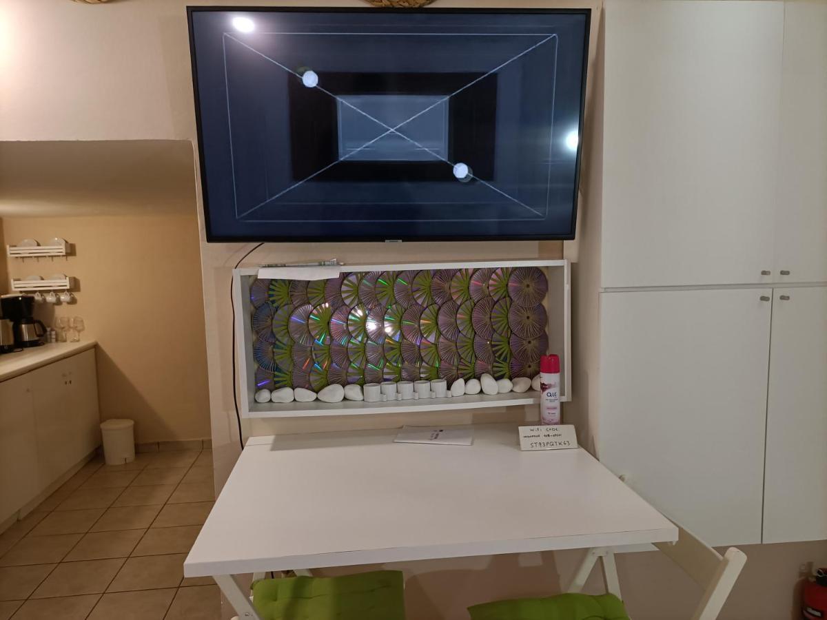 Urban Studio Apartment เอเธนส์ ภายนอก รูปภาพ